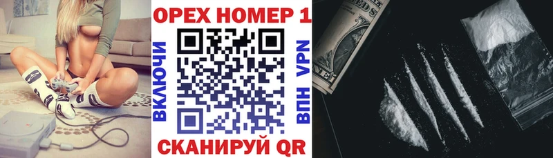 Где купить наркотики Тюмень COCAIN  МАРИХУАНА  МЕФ  Alpha PVP  Галлюциногенные грибы  ГАШ 