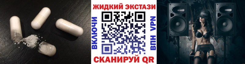 darknet как зайти  наркотики  Тюмень  Бутират Butirat 