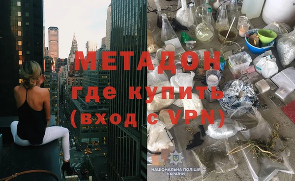 винт Бородино