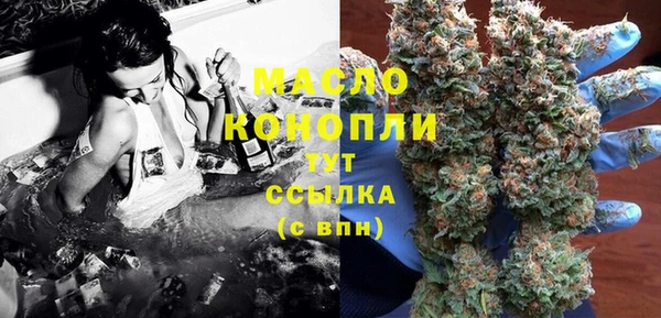 винт Бородино