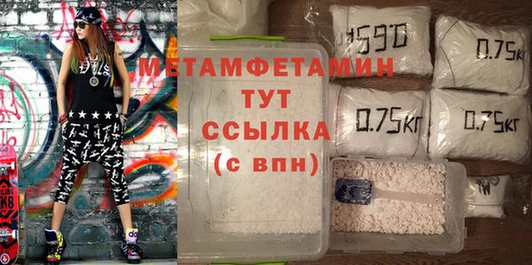 таблы Бугульма