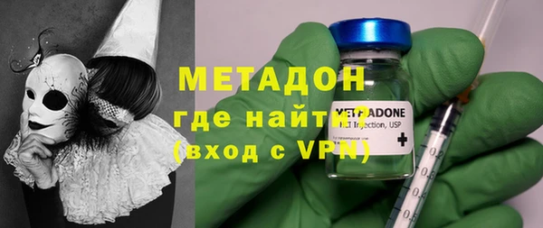 таблы Бугульма