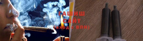 MESCALINE Бронницы