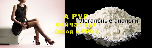 MESCALINE Бронницы