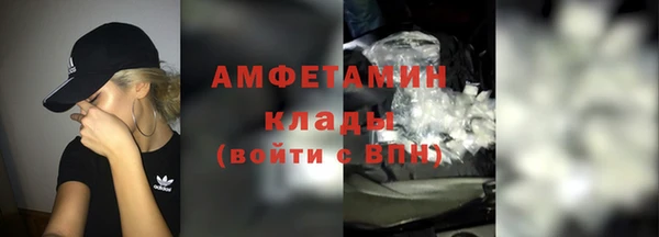 таблы Бугульма