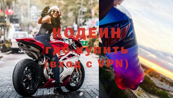 таблы Бугульма
