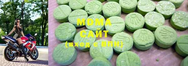 таблы Бугульма