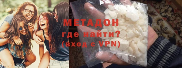 винт Бородино