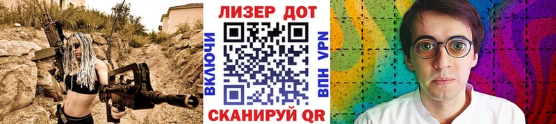 наркотики  Тюмень  Марки N-bome 1,8мг 